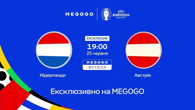 Ставки на матч Нідерланди – Австрія (Євро 2024)